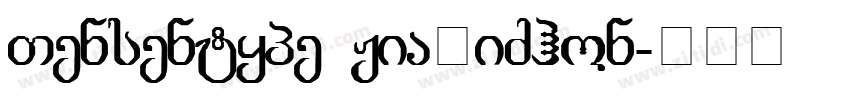 Tensentype JiaLiZhon字体转换